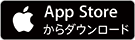 App StoreからMARRIAGE SHAREをダウンロード！